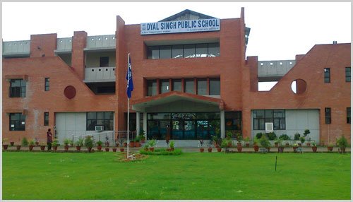 Dyal Singh Public School Panipat City